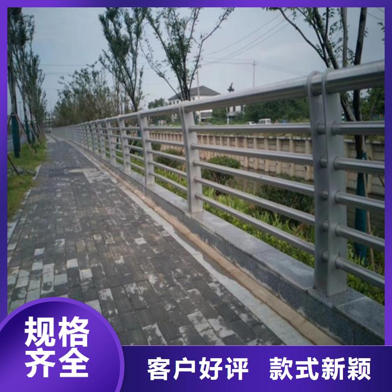 当地【金宝诚】桥梁/公路/道路防撞护栏  防晒耐腐-经久耐用-按需求定制