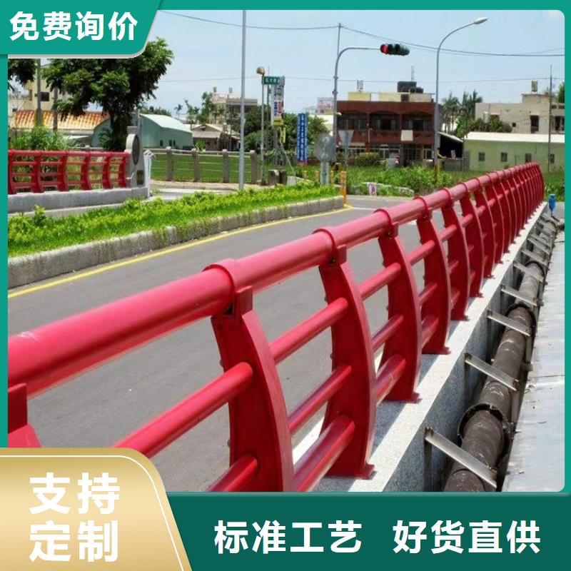 (金宝诚)浙江玉环县桥梁两侧防撞栏厂家   交期保障-安装一站式服务