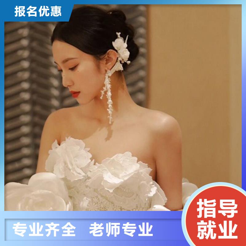 化妝-化妝學校就業(yè)前景好