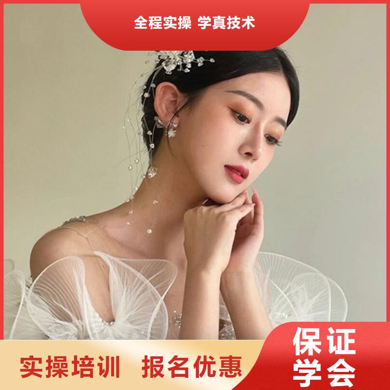 化妝-化妝學校就業前景好