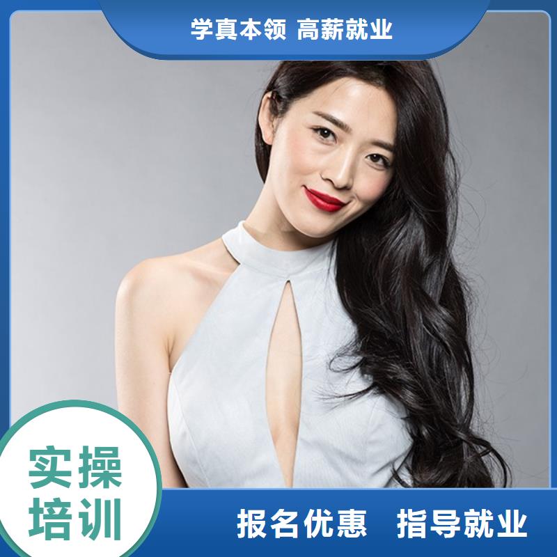 美發(fā)_新娘妝培訓(xùn)學(xué)真本領(lǐng)