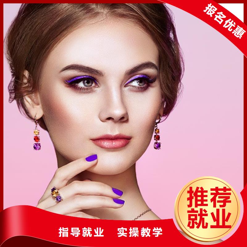 美發(fā)【美發(fā)學(xué)校】課程多樣