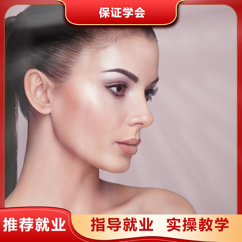美發【美發學校】課程多樣