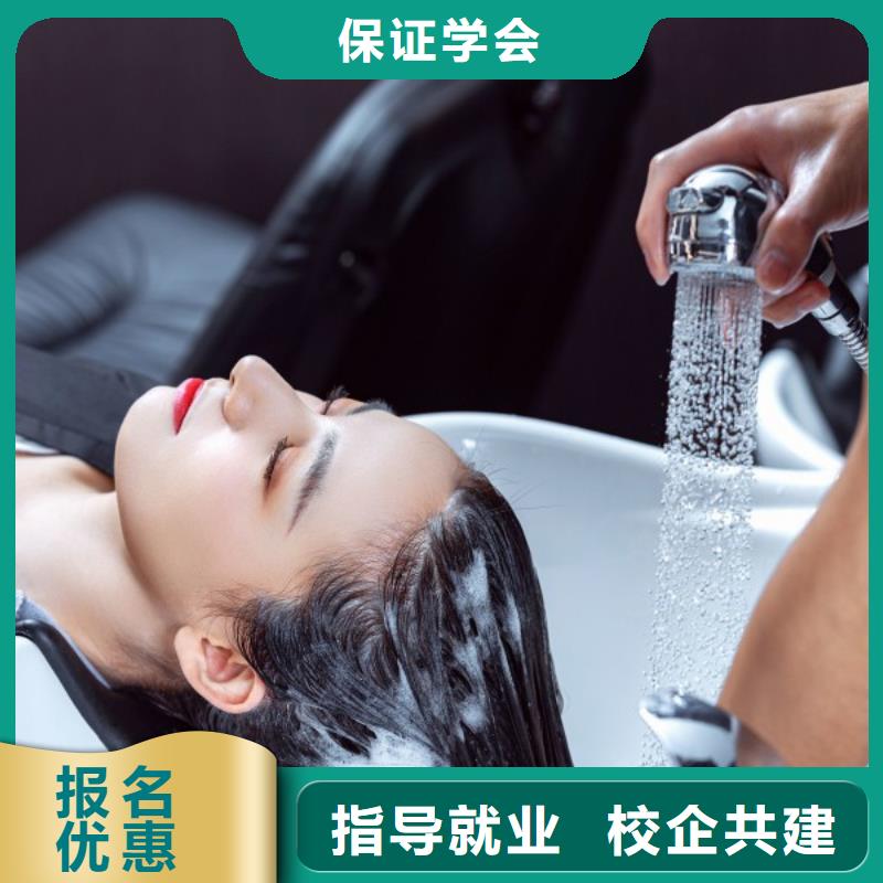 美發,美甲培訓就業不擔心