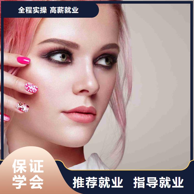 美甲美甲培訓(xùn)隨到隨學(xué)