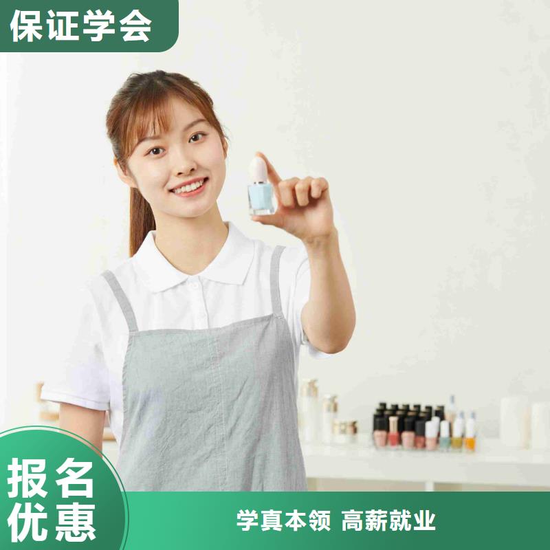 美甲_美容美發學校實操培訓