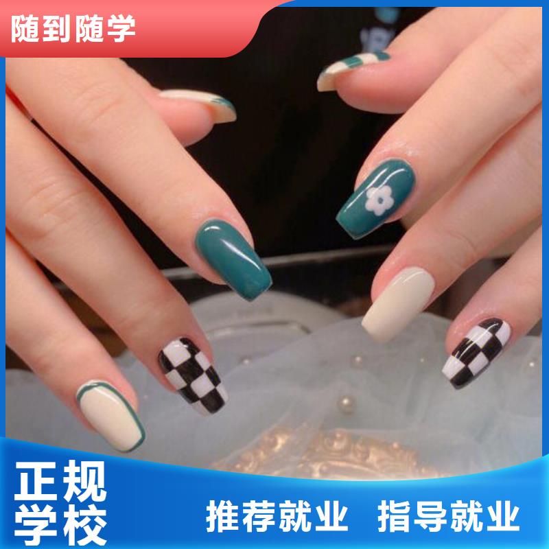 美甲化妝培訓學校師資力量強