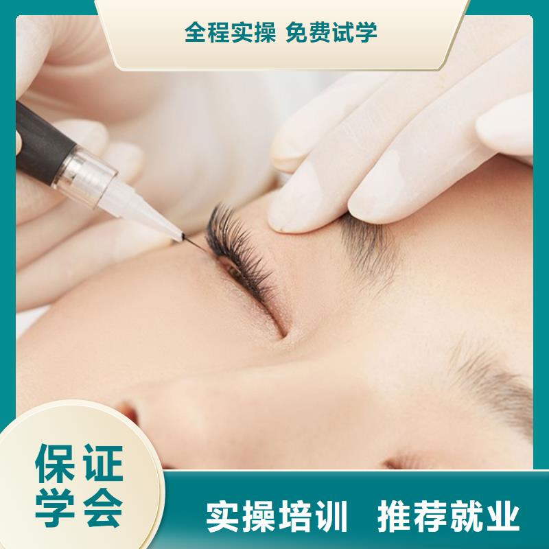 紋繡美發學校手把手教學