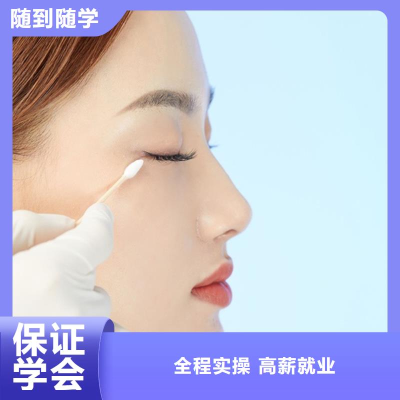 紋繡,美發(fā)學(xué)校學(xué)真本領(lǐng)