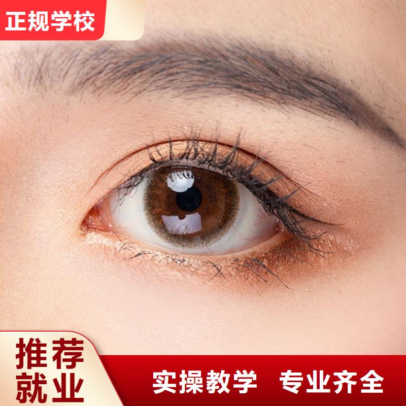 紋繡美發學校課程多樣