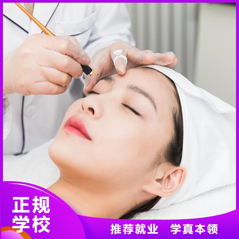 紋繡美發(fā)學(xué)校手把手教學(xué)