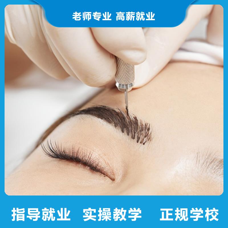 紋繡美容美發(fā)學(xué)校就業(yè)前景好