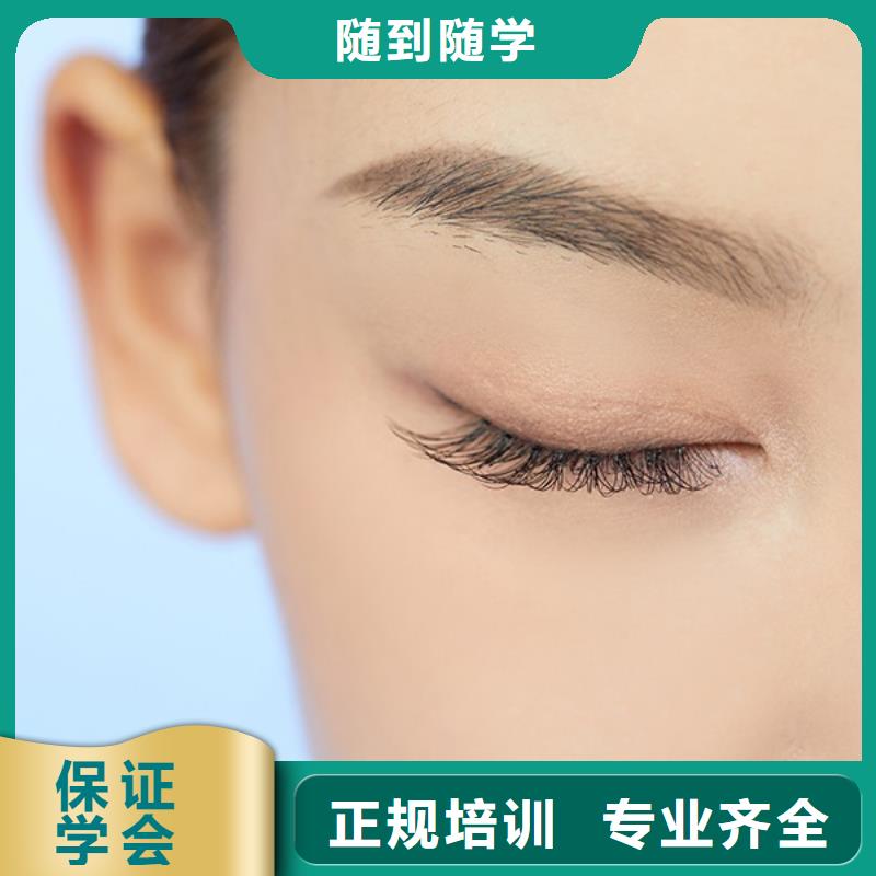 【紋繡_美發(fā)學校技能+學歷】