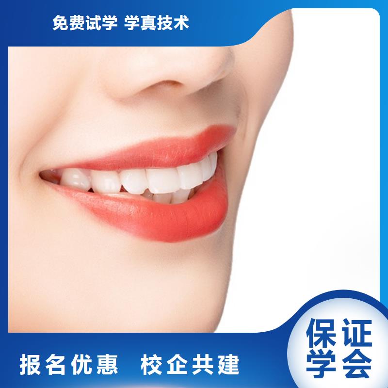 紋繡美發(fā)學(xué)校師資力量強(qiáng)
