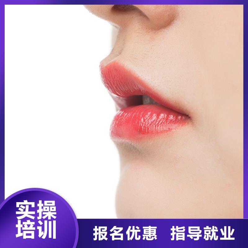 紋繡美發學校課程多樣
