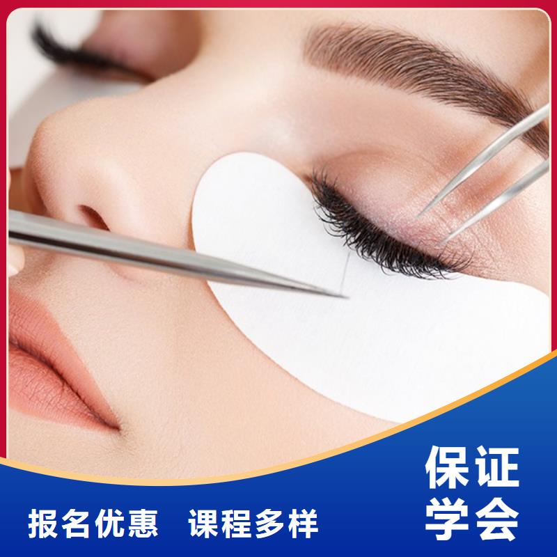 【紋繡_美發(fā)學校技能+學歷】