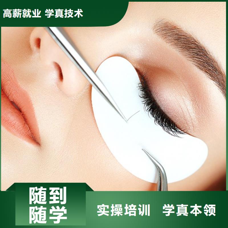 紋繡,美發學校就業不擔心