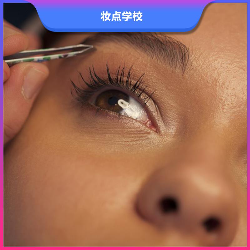 紋繡美容美發學校實操培訓