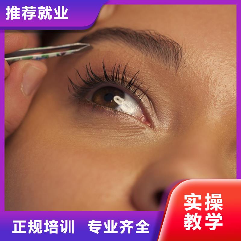 【紋繡_美發(fā)學校技能+學歷】