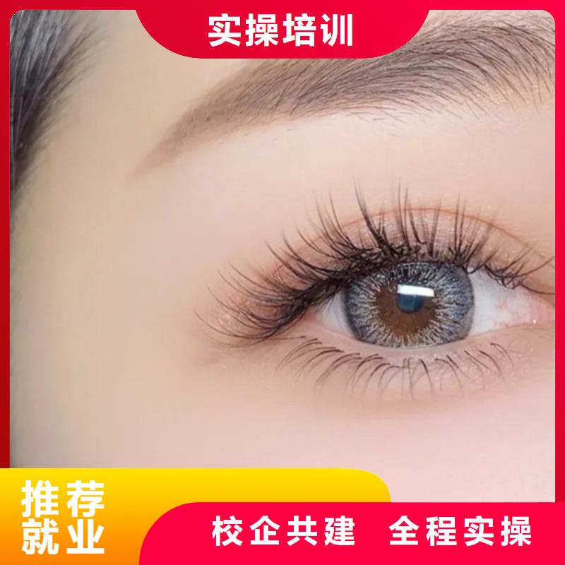 紋繡,美發(fā)學(xué)校學(xué)真本領(lǐng)