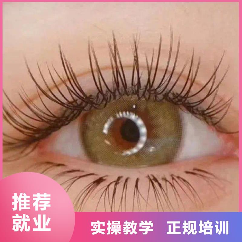 紋繡_美發學校專業齊全