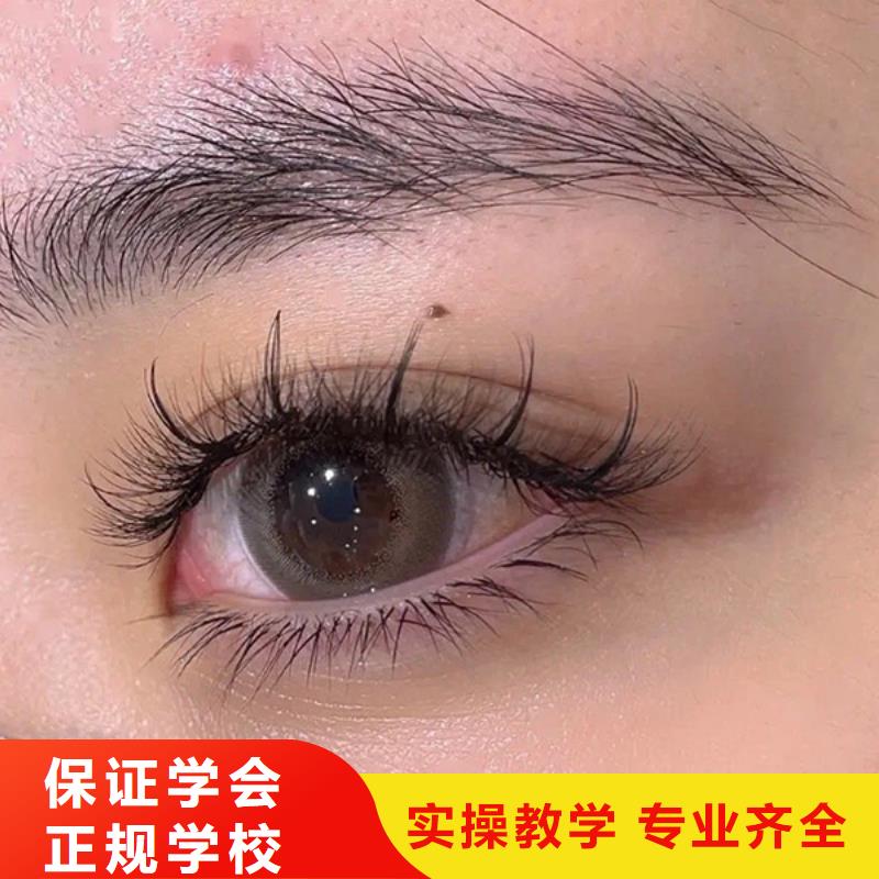 【紋繡_美發(fā)學(xué)校技能+學(xué)歷】