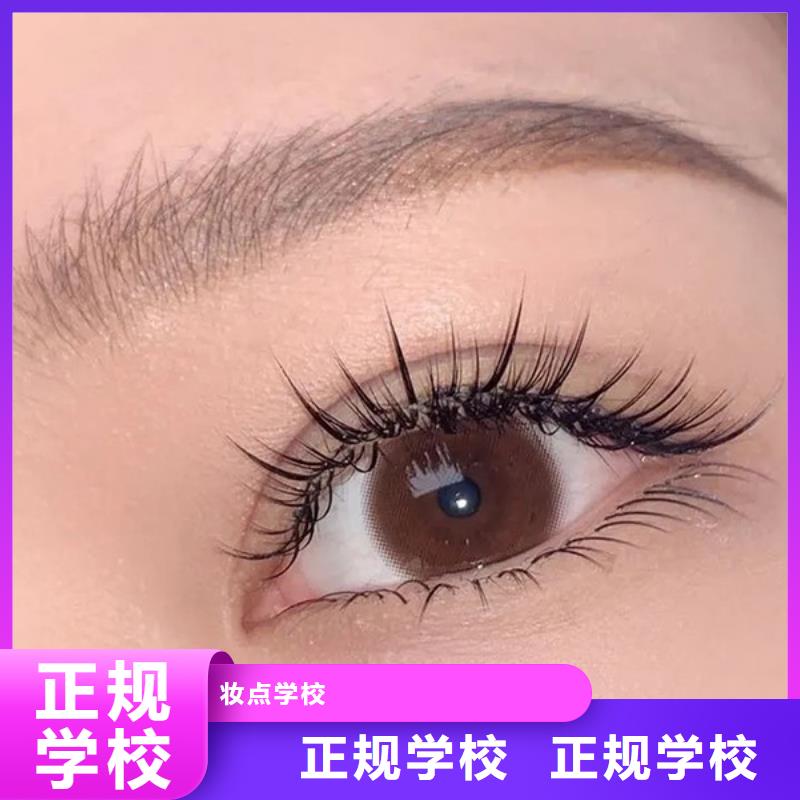紋繡_美發學校專業齊全