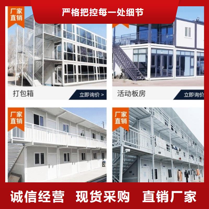 【集裝箱集裝箱租賃標(biāo)準(zhǔn)工藝】