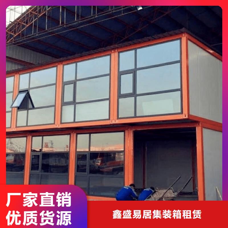 集裝箱快拼箱房量大更優惠
