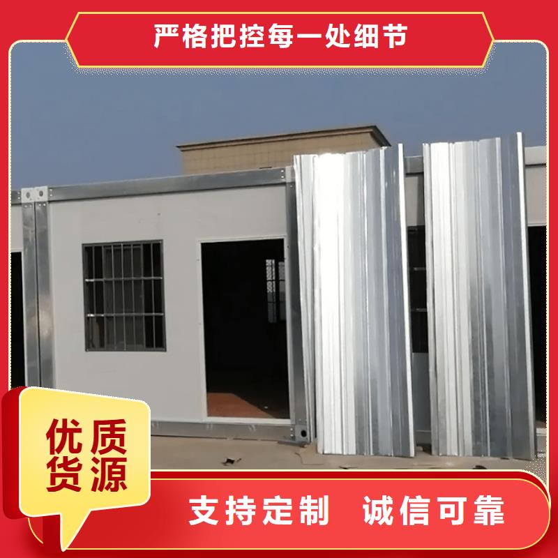 集裝箱-玻璃幕墻打包箱品質之選