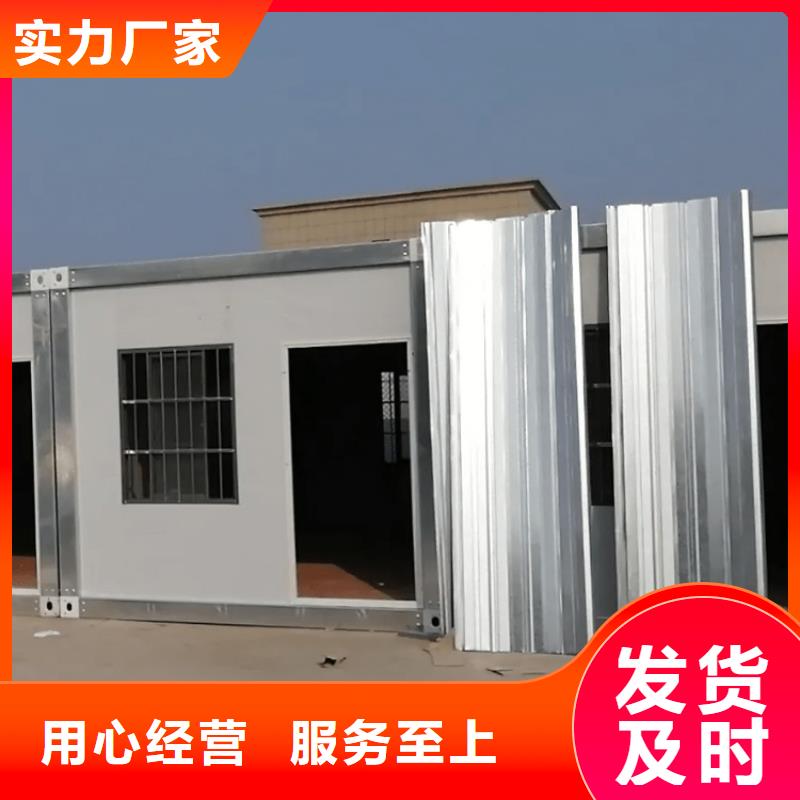 集裝箱儲(chǔ)能集裝箱生產(chǎn)經(jīng)驗(yàn)豐富