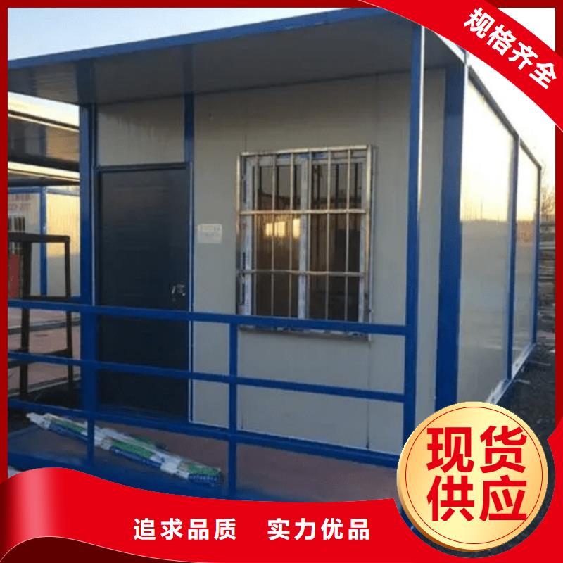 集裝箱-玻璃幕墻打包箱品質(zhì)之選