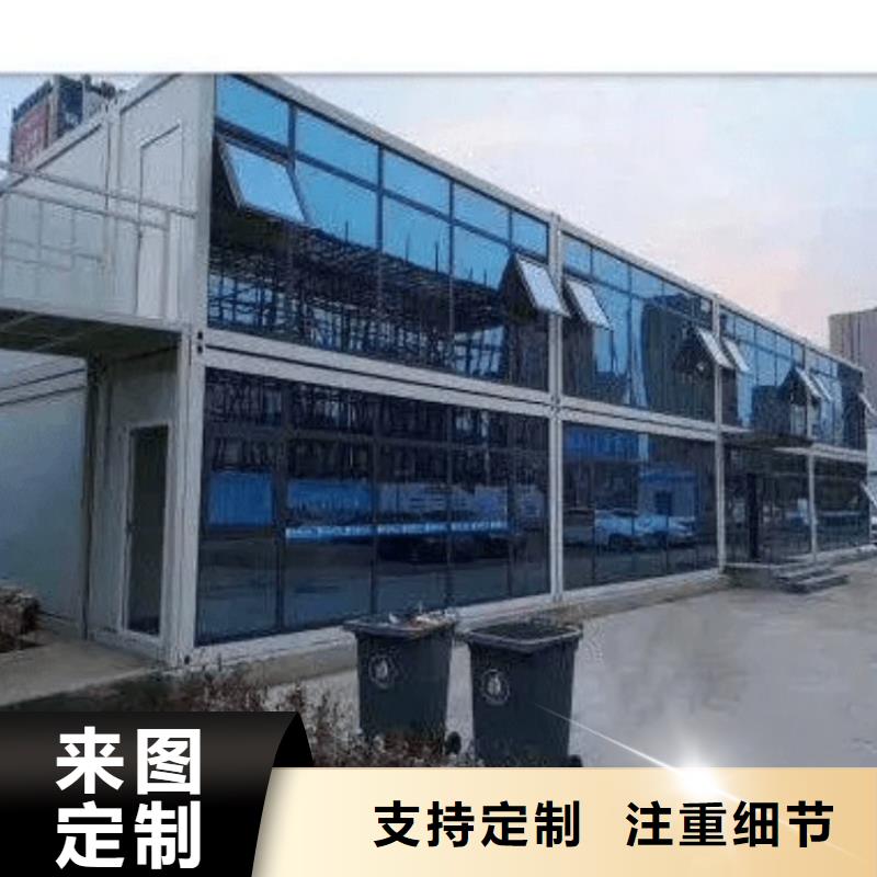 集裝箱-玻璃幕墻打包箱品質之選