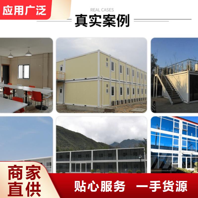 集裝箱打包廂一站式服務(wù)