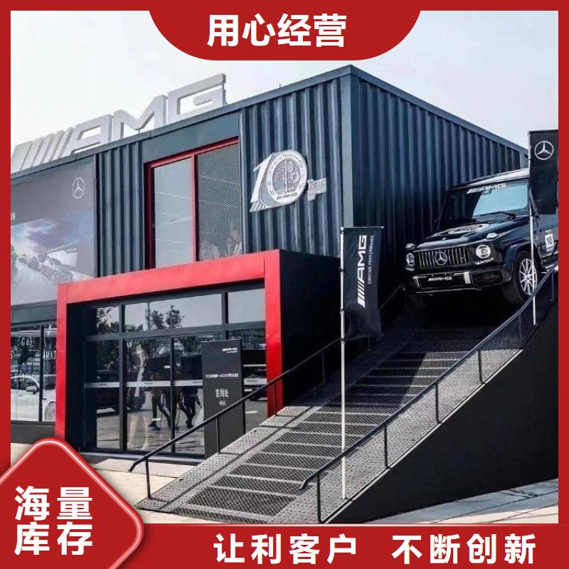 集裝箱打包廂一站式服務(wù)