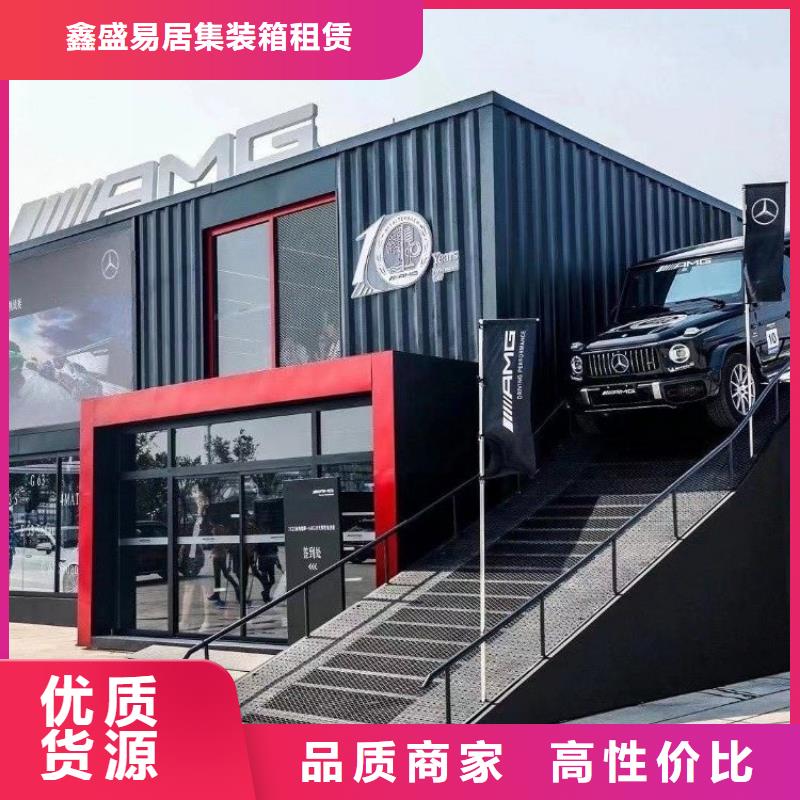 【集裝箱防爆氣瓶房實體誠信經營】