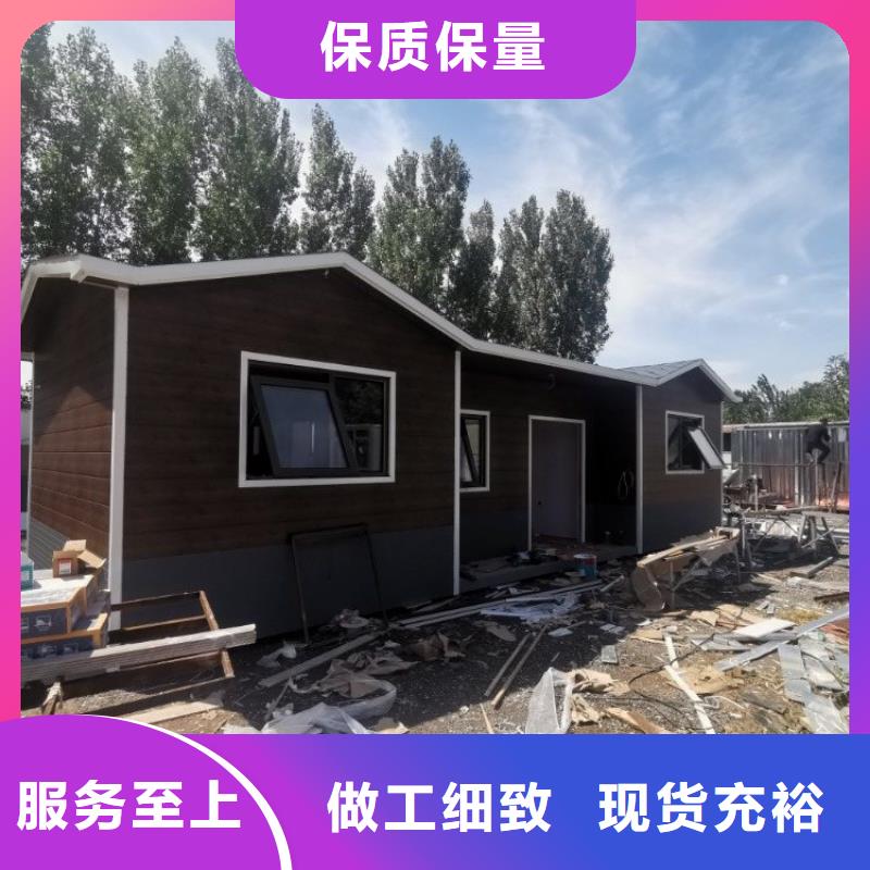 集裝箱工地臨建打包箱房一對一為您服務(wù)