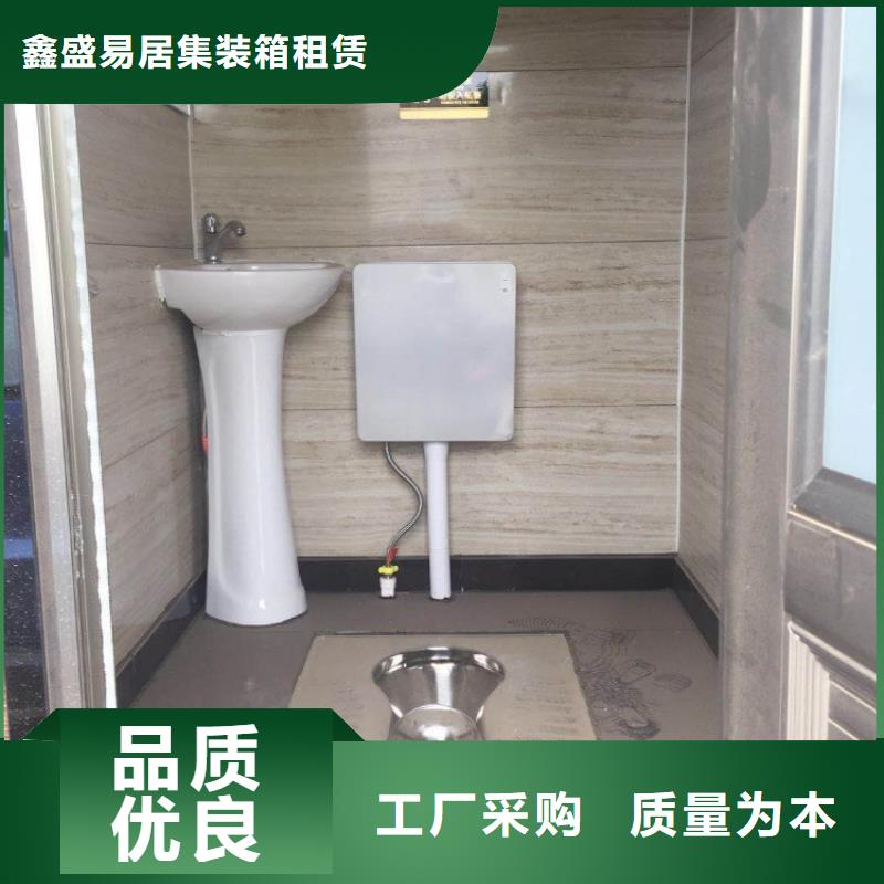 【集裝箱集裝箱租賃標(biāo)準(zhǔn)工藝】