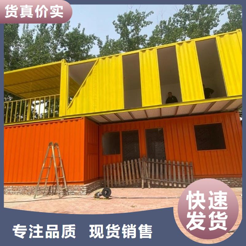【集裝箱防爆氣瓶房實體誠信經營】