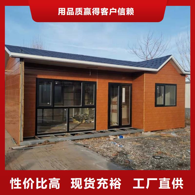 集裝箱集裝箱廠家廠家直銷放心
