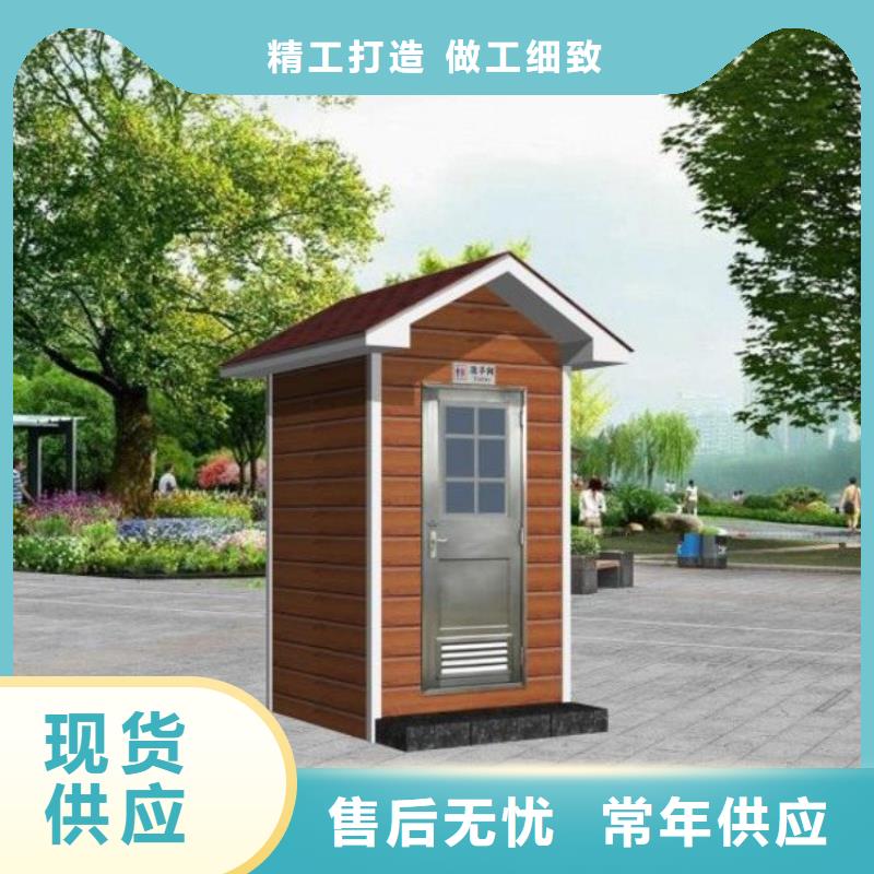 集裝箱工地臨建打包箱房一對一為您服務(wù)