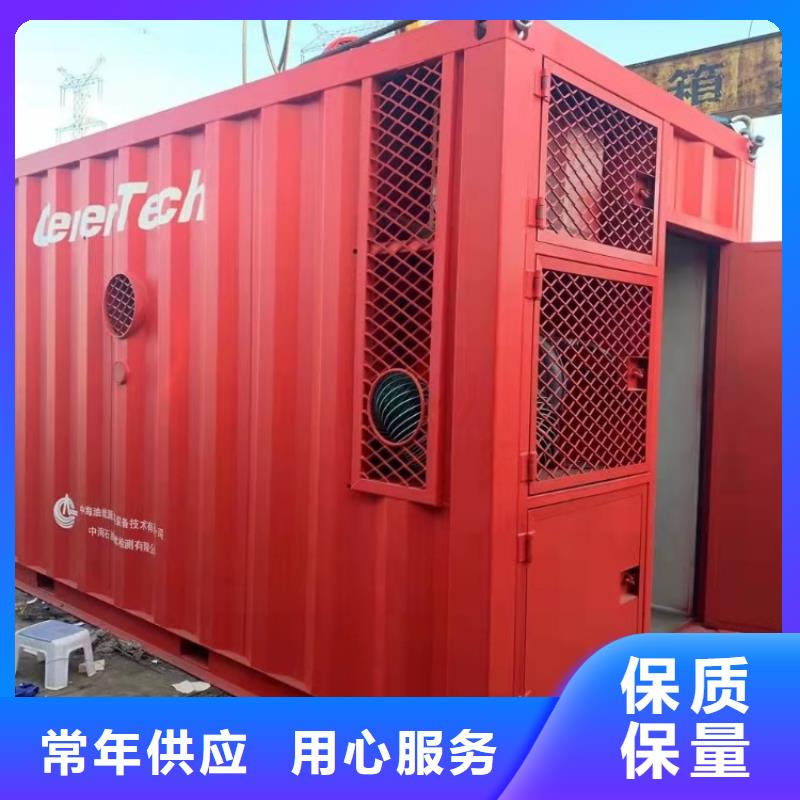 集裝箱_折疊拼箱式房現(xiàn)貨交易