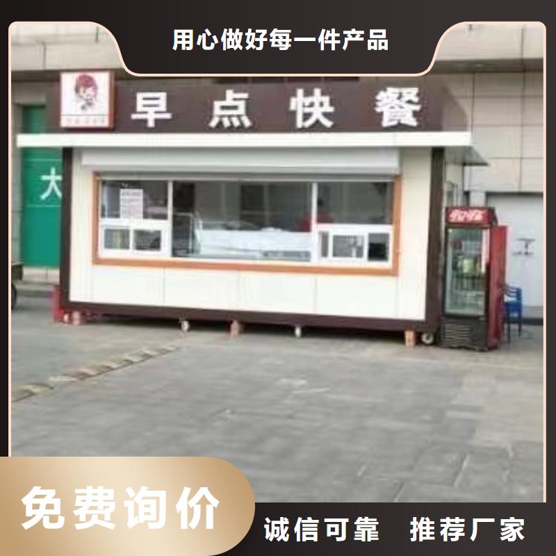 【集裝箱防爆氣瓶房實體誠信經(jīng)營】