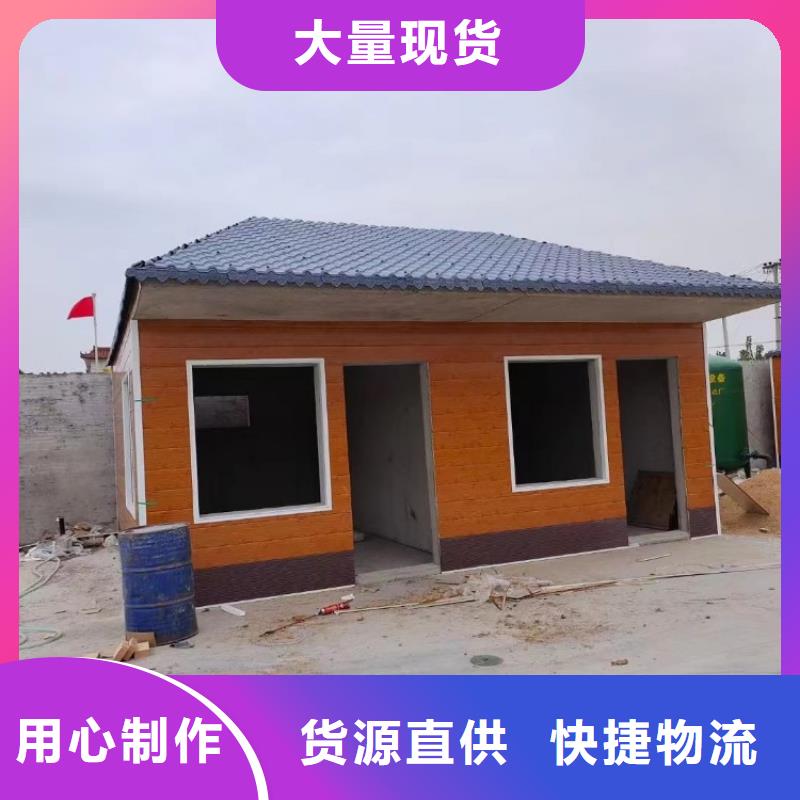 集裝箱活動房大量現貨供應