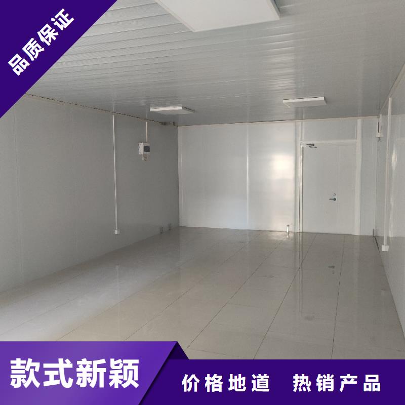 集裝箱-工地活動板房庫存豐富