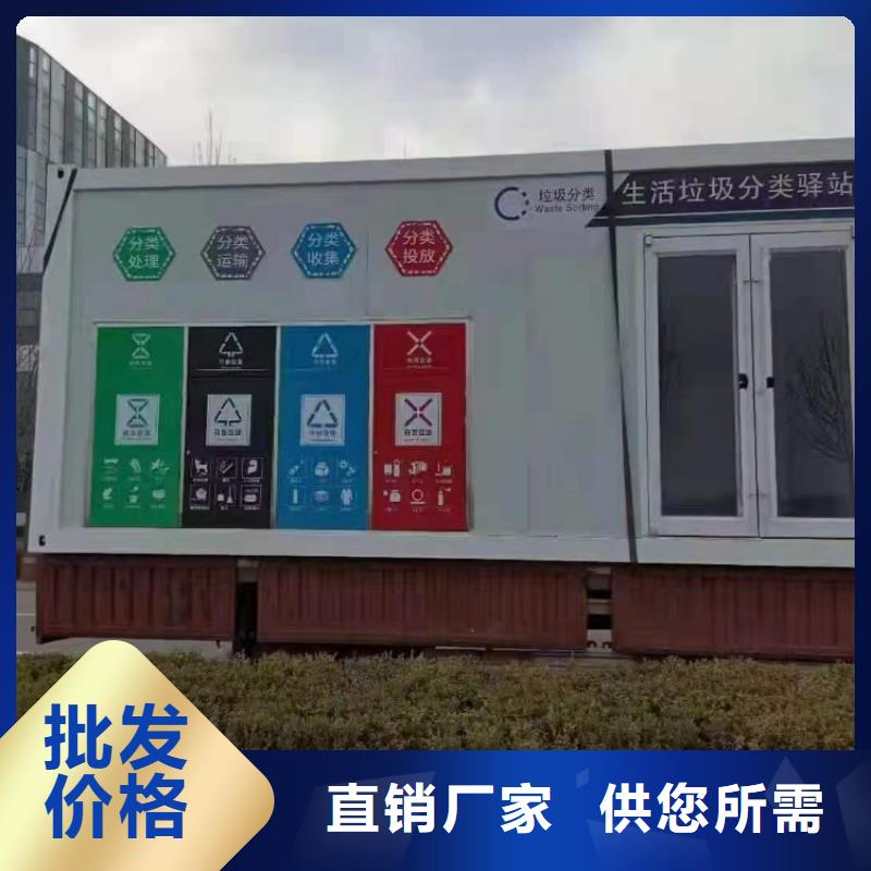 集裝箱集裝箱廠家嚴格把控質量