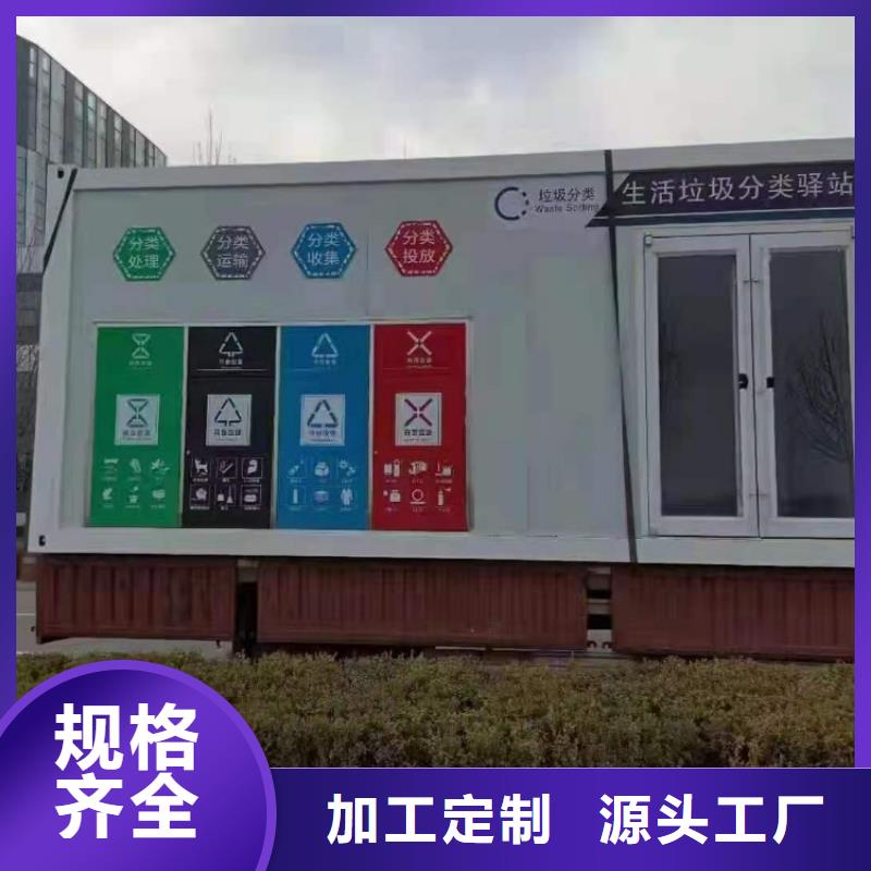 集裝箱商用集裝箱出貨及時(shí)