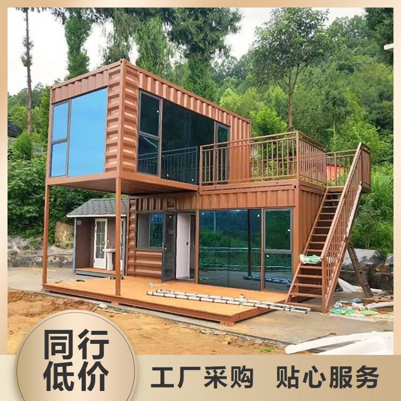 【集裝箱防爆氣瓶房實體誠信經營】