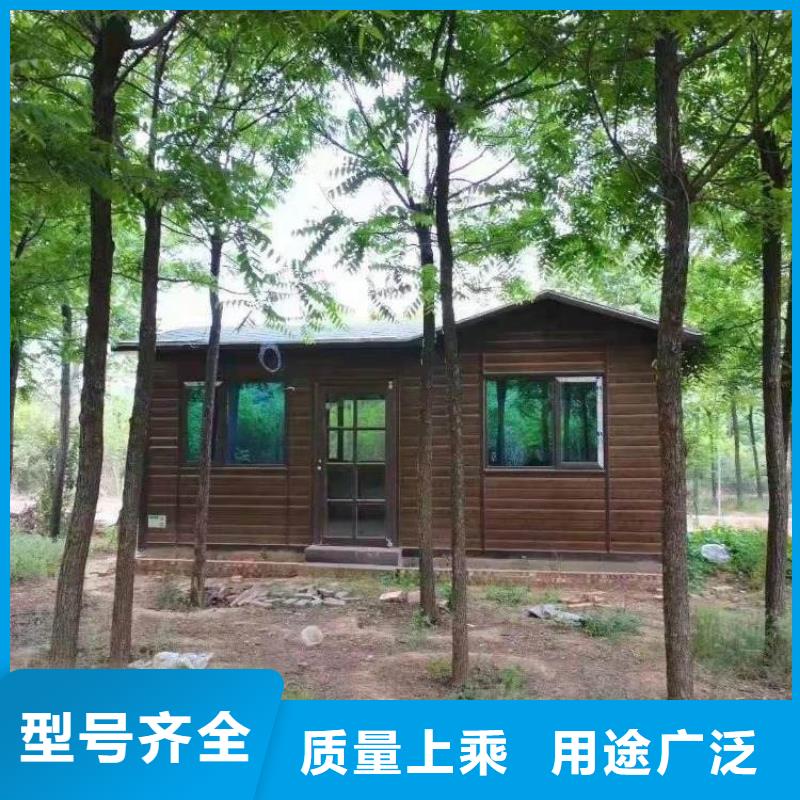 集裝箱_集裝箱廠家生產型