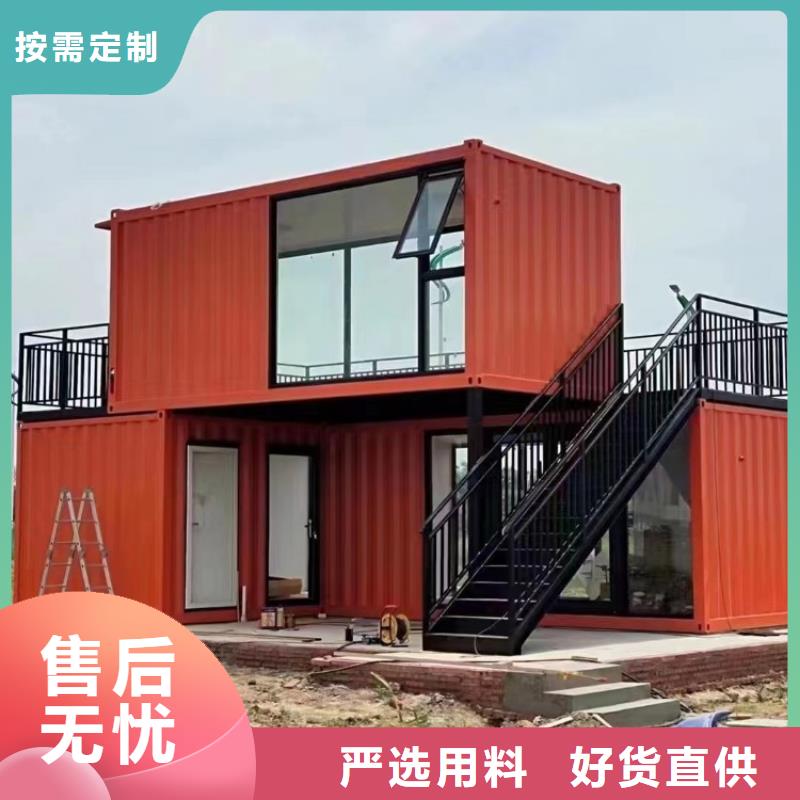集裝箱集裝箱廠家好產品好服務